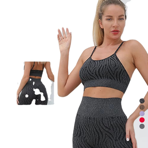 Conjunto de Ropa de Yoga para Mujer, Sin Costuras, Cintura Alta, Estampado de Camuflaje, Trajes de Yoga a la Moda, Estampado Sólido, Traje Deportivo Elástico, Razers impex - Product Image 3