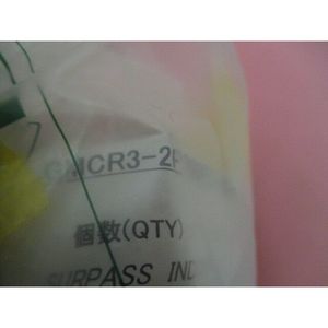 NOUVEAU Régulateur AMAT 3800-00354, 14,5 - 72,5 PSI - Équipement et pièces semi-conductrices de renommée mondiale à la fois fiables et durables - Product Image 4