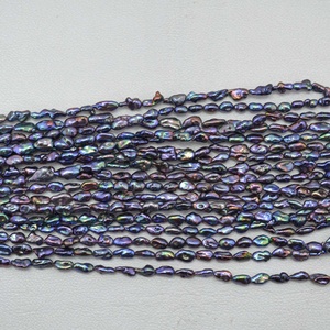 Cuentas de Perlas de Agua Dulce Naturales de 4mm 5mm 6mm en Color Morado, Rosa, Verde y Azul, Cuentas de Perlas Cultivadas al por Mayor, Piedras de Nacimiento para Joyería - Product Image 5