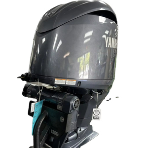 Motor fueraborda Yamaha de 4 tiempos y 25 pulgadas, modelo F150HP 2025, de alta demanda y calidad, ¡gran oferta! - Product Image 1