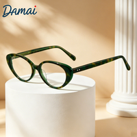 26005 Montures Optiques Vintage Cat Eye en Acétate pour Femmes, Lunettes de Créateur Surdimensionnées, Monturas Opticas en Acetato