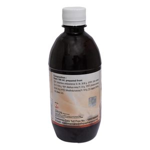Jarabe de Suplemento Herbal Kutjarishta, Botella de 450 ml, Extracto de Hojas para Adultos, Beneficios para la Salud Ayurvédica y Vegetariana - Product Image 2