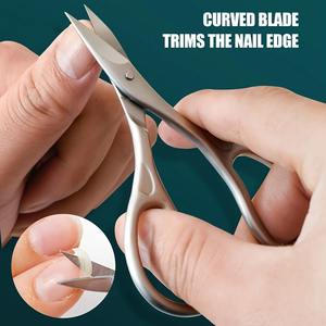 1pc Ciseaux à ongles en acier inoxydable pour enfants et adultes, lames courbées et concaves pour la coupe, ciseaux durables pour pédicure et manucure - Product Image 4
