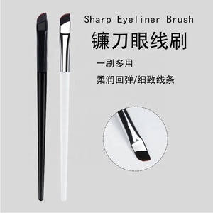 Sắc Nét siêu mỏng xiên góc Bút kẻ mắt mỹ phẩm bàn chải chính xác Bút kẻ mắt trang điểm bàn chải - Product Image 3