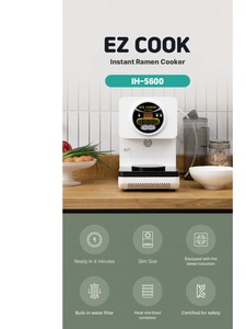หม้อหุงราเมน EZ COOK IH5600 เครื่องทำราเมนพร้อมทานใน 4 นาที เทคโนโลยีการปรุงอาหารแบบอุณหภูมิต่ำ ความร้อนเร็ว ทนความร้อน อุปกรณ์ครัวสำหรับทำอาหาร - Product Image 4