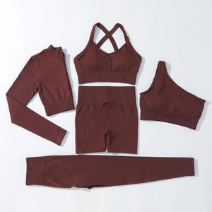 Soutien-gorge de sport sans coutures pour femme, dos nageur, col ras du cou, maintien moyen, pour yoga et fitness, couleur unie, respirant, séchage rapide, anti-transpiration - Product Image 2