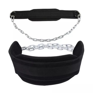 Ceinture de musculation GAF en néoprène avec sangles de soutien pour la gym, enveloppes en gel, chaîne compatible avec la double ceinture de musculation GEL CHAIN antidérapante - Product Image 5