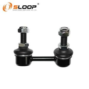 CLN-93R bras stabilisateur arrière R pour Nissan - Product Image 1