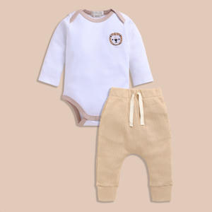 ชุดบอดี้สูททรงซองจดหมายแขนยาวทำจากไม้ไผ่อีลาสตินพร้อมกางเกงเชือกผูกลาเต้คุณภาพระดับพรีเมี่ยม - Product Image 1