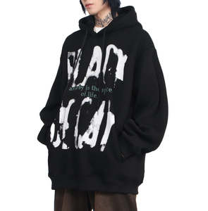 Hoodies en coton épais et surdimensionnés, effet vieilli, personnalisables, style vintage délavé, gris gothique, tailles XXS, ensembles vierges - Product Image 2