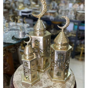 Adornos Islámicos de Plástico Resistentes al Agua para Fiestas y Mezquitas, con Diseños Personalizables, para Ramadán Mubarak y Eid - Product Image 6