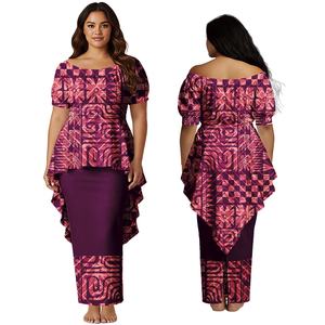 Articles en gros à vendre : Vêtements personnalisés pour femmes, jupes Aloha Island, robes tribales polynésiennes, robes Puletasi Samoan - Product Image 2