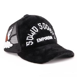 Casquettes de camionneur personnalisées avec logo, en tissu mesh, brodées, à fermeture snapback, unisexes, ajustables, design 6 panneaux, style décontracté pour adultes - Product Image 2