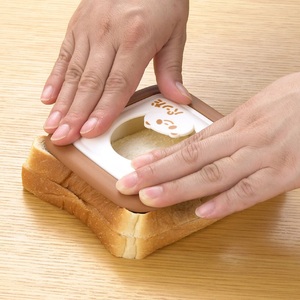 RE-182 Máquina para Hacer Sándwiches con Bordes Sellados, Cortador de Sándwiches Hecho en Japón, Moldes para el Desayuno de tu Hijo - Product Image 3