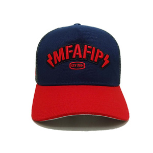 Casquette de camionneur noire en maille respirante à 5 panneaux, personnalisable avec logo, fabriquée au Vietnam, style confortable et de haute qualité pour adultes - Product Image 1