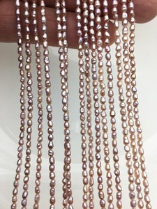 Perles de riz violet AA, perles d'eau douce, 2-2,5 mm, naturelles, cultivées, en vrac, brin complet, pour la fabrication de bijoux, fournitures en vrac - Product Image 6