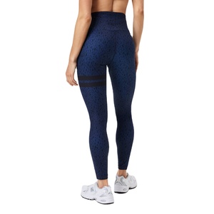 Women’s High Waist Printed <b>Leggings</b> Soft Stretch Breathable <b>Slim</b> Fit Yoga Gym Running Workout Fitness Tights - Product Image 2
