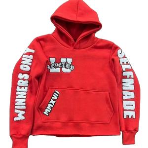 Sweat à capuche pour homme avec logo personnalisé brodé sur le devant, 100% coton, coupe classique, avec poche, respirant et à séchage rapide, vêtement d'hiver - Product Image 1