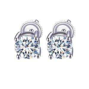 Boucles d'oreilles en or et diamants pour femmes, bijoux élégants pour occasions spéciales, boucles d'oreilles en diamants taille ronde, bijoux en or fin et diamants - Product Image 1