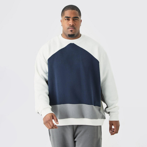 เสื้อสเวตเชิ้ตผู้ชายผ้าโพลีเอสเตอร์/คอตตอนกันยับ ทรงหลวม สีตัดต่อ ปักลาย  สำหรับฤดูหนาว สไตล์ลำลอง รับผลิตแบบ OEM - Product Image 1