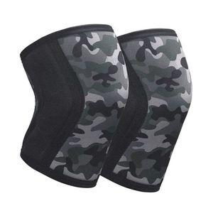 Manchon de compression en néoprène 7 mm camouflage foncé pour le soutien des coudes, idéal pour la musculation, l'entraînement en salle de sport et les activités tactiques – Personnalisable - Product Image 2