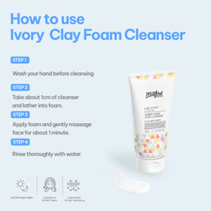 มิลฟอร์ด ไอวอรี่ เคลย์ โฟม คลีนเซอร์ วีแกน สำหรับผิวแพ้ง่าย 150 มล. ผลิตในเกาหลี ได้รับการรับรอง CPNP เครื่องสำอางเกาหลี - Product Image 4