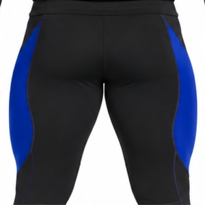 Leggings Deportivos para Hombre, Diseño Elástico, Ajuste Perfecto para Entrenamiento, Ropa Deportiva, Leggings con Diseño Personalizado - Product Image 5