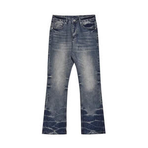 Pantalones Vaqueros Holgados de Alta Calidad, Material Sólido Premium, Último Estilo, Directo de Fábrica, Ajustables, para Hombre - Product Image 5