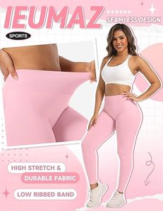 เลกกิ้งคุณภาพสูงสำหรับผู้หญิง เลกกิ้งออกกำลังกายไร้ตะเข็บ เอวกลาง-ต่ำ กระชับหน้าท้อง กางเกงโยคะ - Product Image 3