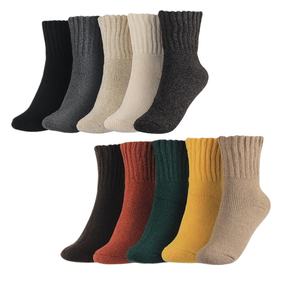 Chaussettes de sport personnalisées de haute qualité 2026, conception gratuite, respirantes en maille, à compression - Product Image 5