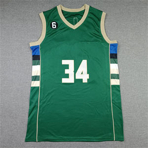 Maillot de basket-ball blanc personnalisable pour jeunes et hommes, nouvelle combinaison de couleurs sublimées, débardeurs grande taille avec logo personnalisé - Product Image 6