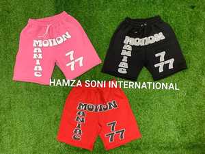 Shorts pour hommes 100% Coton, couleur unie, avec logo sur le devant, taille mi-haute, cordon de serrage, décontracté, respirant, séchage rapide, en tissu tissé, imprimé en relief, effet délavé - Product Image 2