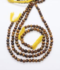 Cuentas redondas lisas de ojo de tigre natural AAA de 7-8 mm, cuentas redondas lisas de ojo de tigre amarillo de 13 pulgadas para la fabricación de joyas al por mayor - Product Image 1