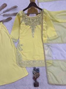 Ensemble de costume Sharara pour femmes LD CREATION avec dupatta |   Ensemble Kurta et Palazzo brodés |   Tenue de fête indienne élégante et moderne - Product Image 5