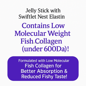 เยลลี่เคี้ยวนุ่มเกาหลีความงามพร้อมเปปไทด์ทะเลและอีลาสติน60แท่งอาหารเสริม - Product Image 4