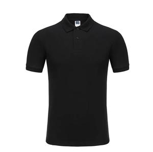Camisas de Trabajo para Hombre, Estilo Uniforme, Manga Corta, Antiarrugas, Lona Resistente, Compra al por Mayor, Ropa de Alta Calidad - Product Image 1