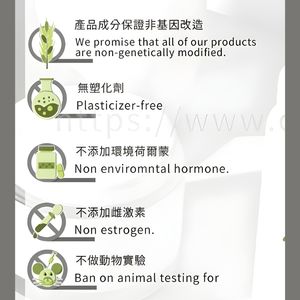 Sérum Anti-Âge Éclat et Élasticité à la Rose et à la Prune, Hyaluronate de Sodium, Blanchissant, 30ml, Végan, Marque Privée, Vente en Gros Professionnelle pour la Peau - Product Image 6