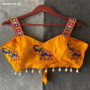 เสื้อแขนกุดผ้าคอตตอนมหัศจรรย์ทันสมัย พร้อมลายปักช้าง ตกแต่งขอบโคดี และลายซิกแซกด้านหลัง จำหน่ายราคาส่ง - Product Image 1