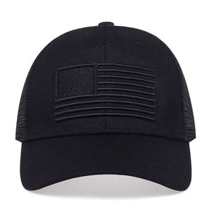 Nueva Gorra Trucker de 6 Paneles, Transpirable, de Secado Rápido, Estilo Urbano, de Poliéster/Algodón, Color Sólido, Gorra de Béisbol, Todos los Colores Disponibles - Product Image 1