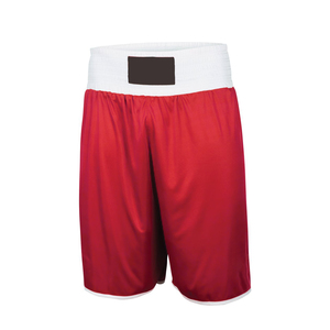 Conjunto de Chaleco y Pantalones Cortos de Boxeo con Logotipo Frontal Personalizado, Uniforme de Kick Boxing Unisex, 100% Poliéster, Secado Rápido, Duradero y Transpirable - Product Image 4