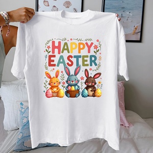 Camiseta de algodón puro para mujer Animals Happy Easter ajuste cómodo - Product Image 1