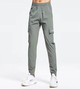 Pantalones Cargo de Lona Casuales Personalizados de Alta Calidad para Hombre, Cintura Media, con Múltiples Bolsillos, para Gimnasio, Oferta de Primavera 2026 - Product Image 6
