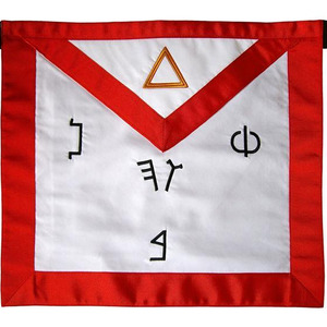 Custom Embroidered Masonic Apron With Star And Crossed Swords Design <b>Green</b> Trim White Fabric Classical Style Sew-On Badge - Product Image 3
