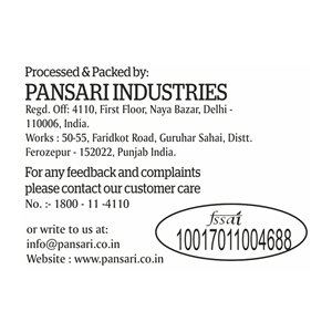 ข้าวบาสมาติ พานซารี อัลฟ่า 1121 ดรายซอฟท์โกลเด้นเซลล่า 5 กก. - Product Image 4