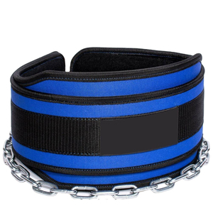 Heavy Duty Steel Fitness Dip <b>Belt</b> with Leather Chain for Weightlifting Pullups Powerlifting Bodybuilding Workouts Long Durable - Product Image 4