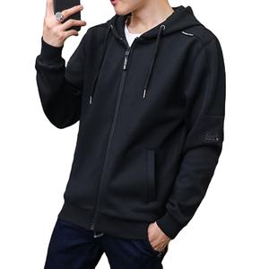 OEM Customized Logo Design Men's Zipper Hooded Cardigan Sweater Jacket Casual Solid Knitted <b>Hoodie</b> - Product Image 1