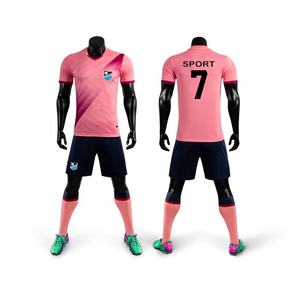 Nuevo Estilo de Camisetas de Fútbol Americano Juveniles, Conjunto de Ropa de Entrenamiento de Poliéster de Secado Rápido Personalizado, Uniforme de Fútbol para Hombre, Uniforme de Fútbol para Niños - Product Image 4