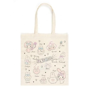 Bolsas de mano de algodón 100% clásicas y sostenibles Bolsa de lona Lisa personalizada disponible para la venta - Product Image 2