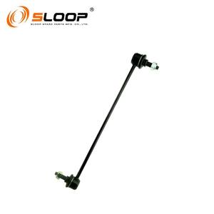 CLKH-58R de biellette anti-roulis FRONT R pour Hyundai - Product Image 1