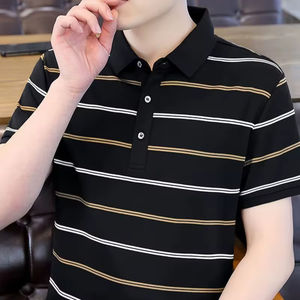 Polo de Nuevo Diseño 2026 para Hombre, Logotipo Personalizado, Camisa 100% Algodón, Corte Ajustado, Mangas Cortas, Patrón Liso, Tejido de Punto - Product Image 3